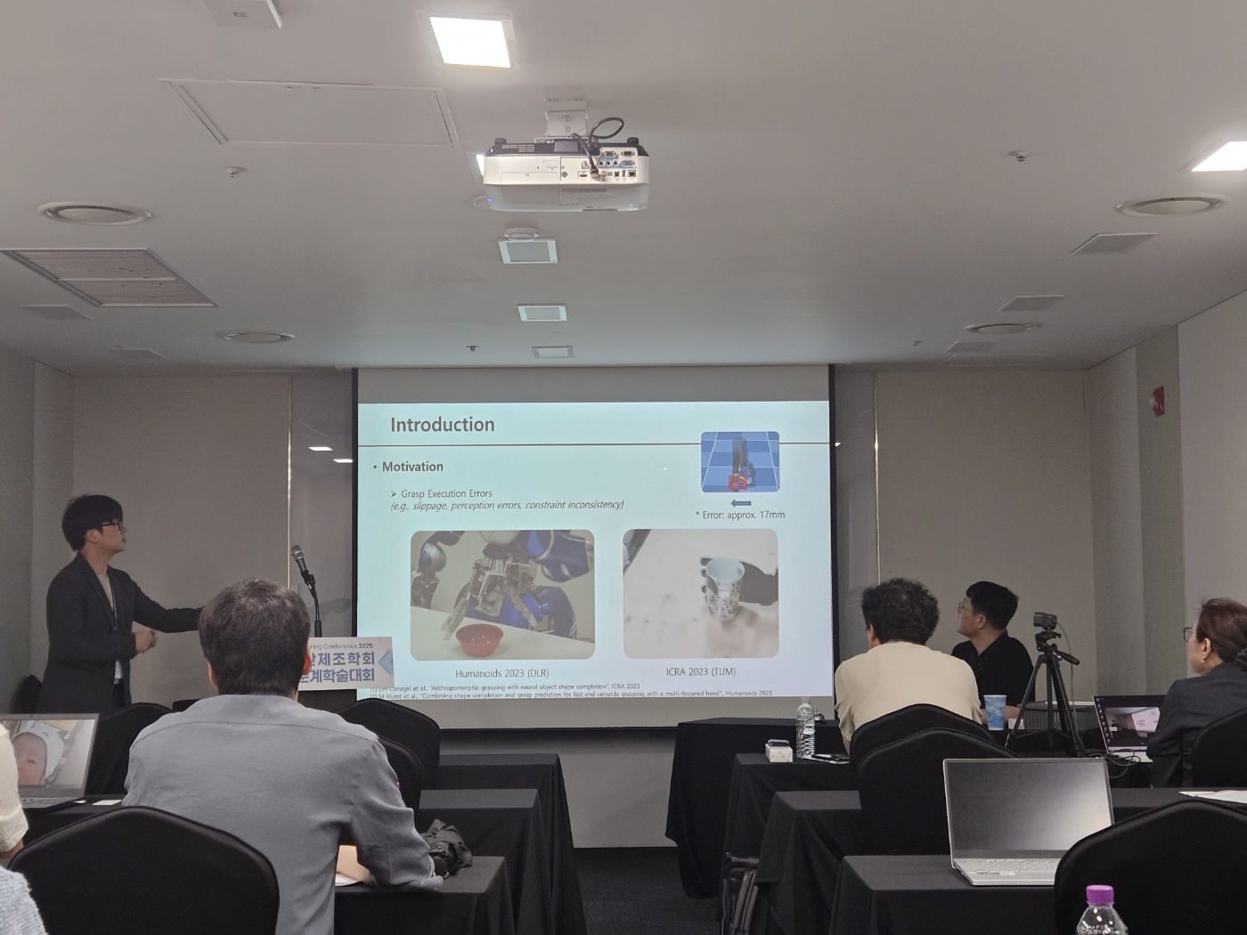KakaoTalk_20250829_174106347.jpg