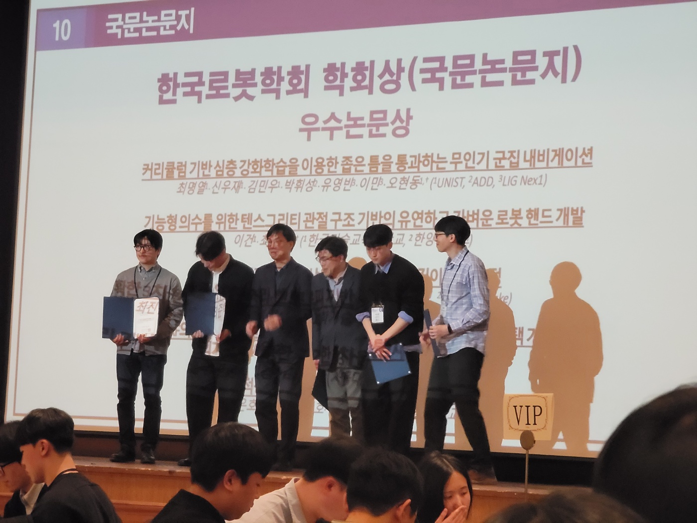 KakaoTalk_20250829_172348679.jpg